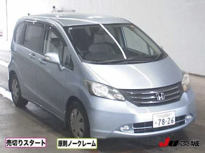Honda FREED