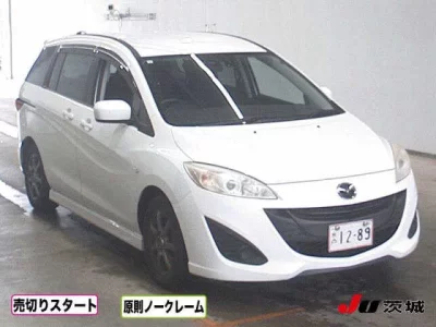 Mazda PREMACY