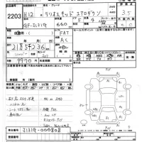 Daihatsu TERIOS KID лот № 2203 оценка 3.5  с аукциона в Японии 7