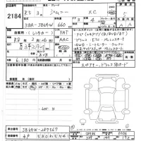 Suzuki JIMNY лот № 2184 оценка 5  с аукциона в Японии 7