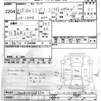 Daihatsu MIRA лот № 2204 оценка 3.5  с аукциона в Японии 7