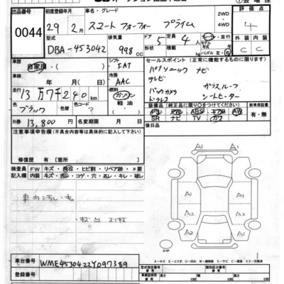 catalog-car-8