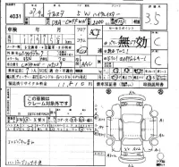 Nissan LAFESTA лот № 4031 оценка 3.5  с аукциона в Японии 4