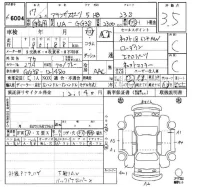 Mazda ATENZA SPORT лот № 6004 оценка 3.5  с аукциона в Японии 6