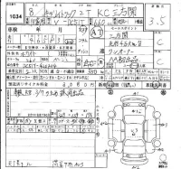 Suzuki CARRY TRUCK лот № 1034 оценка 3.5  с аукциона в Японии 4