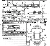 Daihatsu TANTO лот № 4028 оценка 3.5  с аукциона в Японии 4
