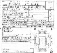 Suzuki CARRY TRUCK лот № 1823 оценка 4  с аукциона в Японии 4