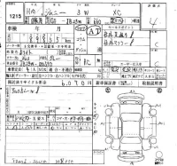 Suzuki JIMNY лот № 1215 оценка 4  с аукциона в Японии 4