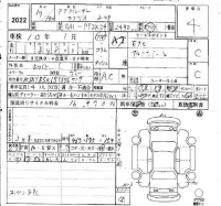 Chrysler PT Cruiser лот № 2022 оценка 4  с аукциона в Японии 6