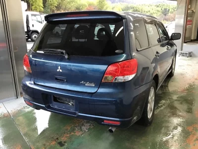Mitsubishi AIRTREK