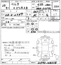 Toyota BELTA лот № 2004 оценка 3.5  с аукциона в Японии 8