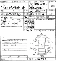 Toyota PASSO SETTE лот № 763 оценка 3.5  с аукциона в Японии 8