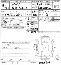 Toyota PASSO лот № 2070 оценка 3.5  с аукциона в Японии 8