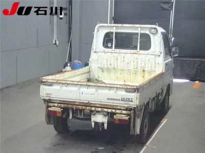 Daihatsu HIJET TRUCK