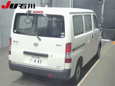 Toyota TOWN ACE VAN