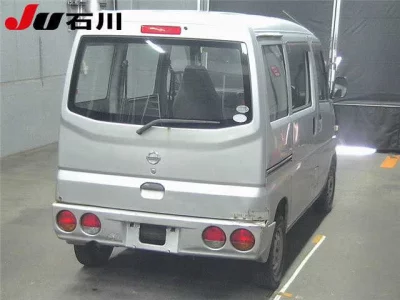 Nissan CLIPPER VAN