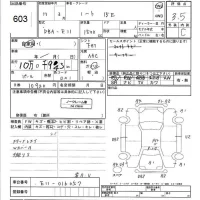 Nissan NOTE лот № 603 оценка 3.5  с аукциона в Японии 3
