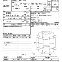 Suzuki SPACIA GEAR лот № 3004 оценка 4  с аукциона в Японии 7