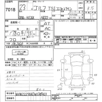 Volkswagen GOLF лот № 7018 оценка 3.5  с аукциона в Японии 3