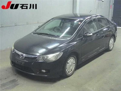 Honda CIVIC HYBRID
