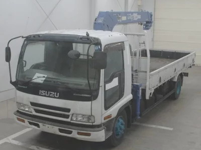 Isuzu FORWARD