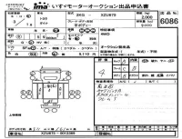 Toyota DYNA лот № 6086 оценка 4  с аукциона в Японии 4