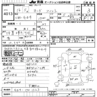 Honda FIT лот № 4013 оценка 3  с аукциона в Японии 6