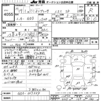 Subaru IMPREZA лот № 4055 оценка R  с аукциона в Японии 6