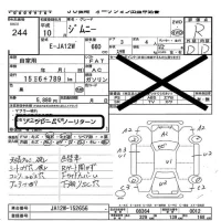 Suzuki JIMNY лот № 244 оценка R  с аукциона в Японии 5