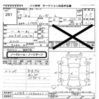 Daihatsu MOVE лот № 261 оценка 3.5  с аукциона в Японии 5