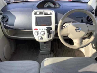Nissan OTTI