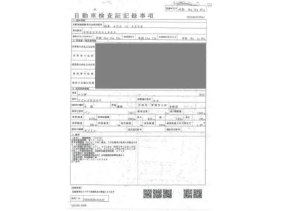 Mazda BONGO BRAWNY VAN