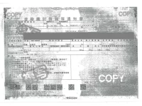 Mazda AXELA лот № 115 оценка 3  с аукциона в Японии 3