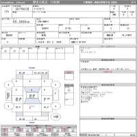 Mazda AXELA лот № 115 оценка 3  с аукциона в Японии 11