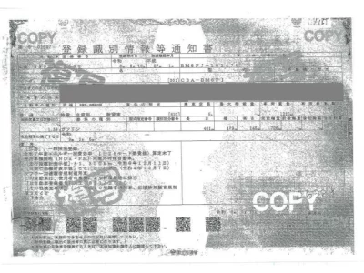 Mazda AXELA  с аукциона в Японии