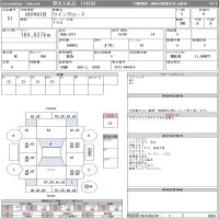 Nissan WINGROAD лот № 51 оценка R  с аукциона в Японии 10