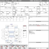 Nissan WINGROAD лот № 93 оценка 3.5  с аукциона в Японии 9