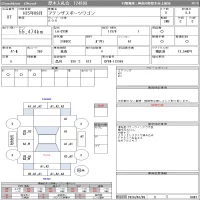 Mazda ATENZA WAGON лот № 87 оценка 3.5  с аукциона в Японии 10
