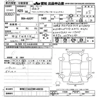 Volkswagen GOLF лот № 3037 оценка 3.5  с аукциона в Японии 9