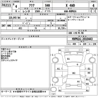 Toyota AQUA лот № 70211 оценка 4  с аукциона в Японии 2