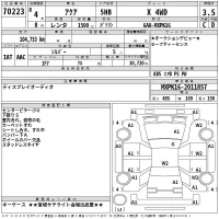 Toyota AQUA лот № 70223 оценка 3.5  с аукциона в Японии 2