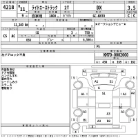 Toyota LITE ACE TRUCK лот № 4218 оценка 3.5  с аукциона в Японии 2