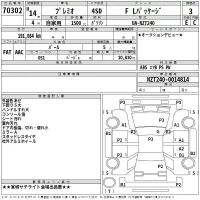 Toyota PREMIO лот № 70302 оценка 3  с аукциона в Японии 2