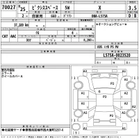 Toyota PIXIS SPACE лот № 70027 оценка 3.5  с аукциона в Японии 2