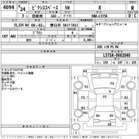 Toyota PIXIS SPACE лот № 4094 оценка R  с аукциона в Японии 1