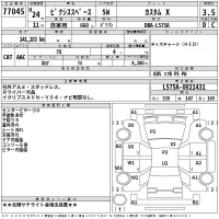 Toyota PIXIS SPACE лот № 77045 оценка 3.5  с аукциона в Японии 2