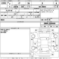 Toyota NOAH лот № 2202 оценка 4  с аукциона в Японии 2