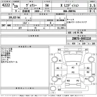Toyota VOXY лот № 4222 оценка 3.5  с аукциона в Японии 2