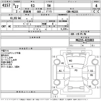 Nissan MOCO лот № 4157 оценка 4  с аукциона в Японии 2