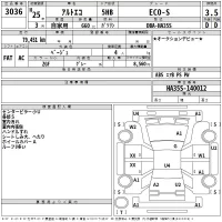 Suzuki ALTO ECO лот № 3036 оценка 3.5  с аукциона в Японии 2